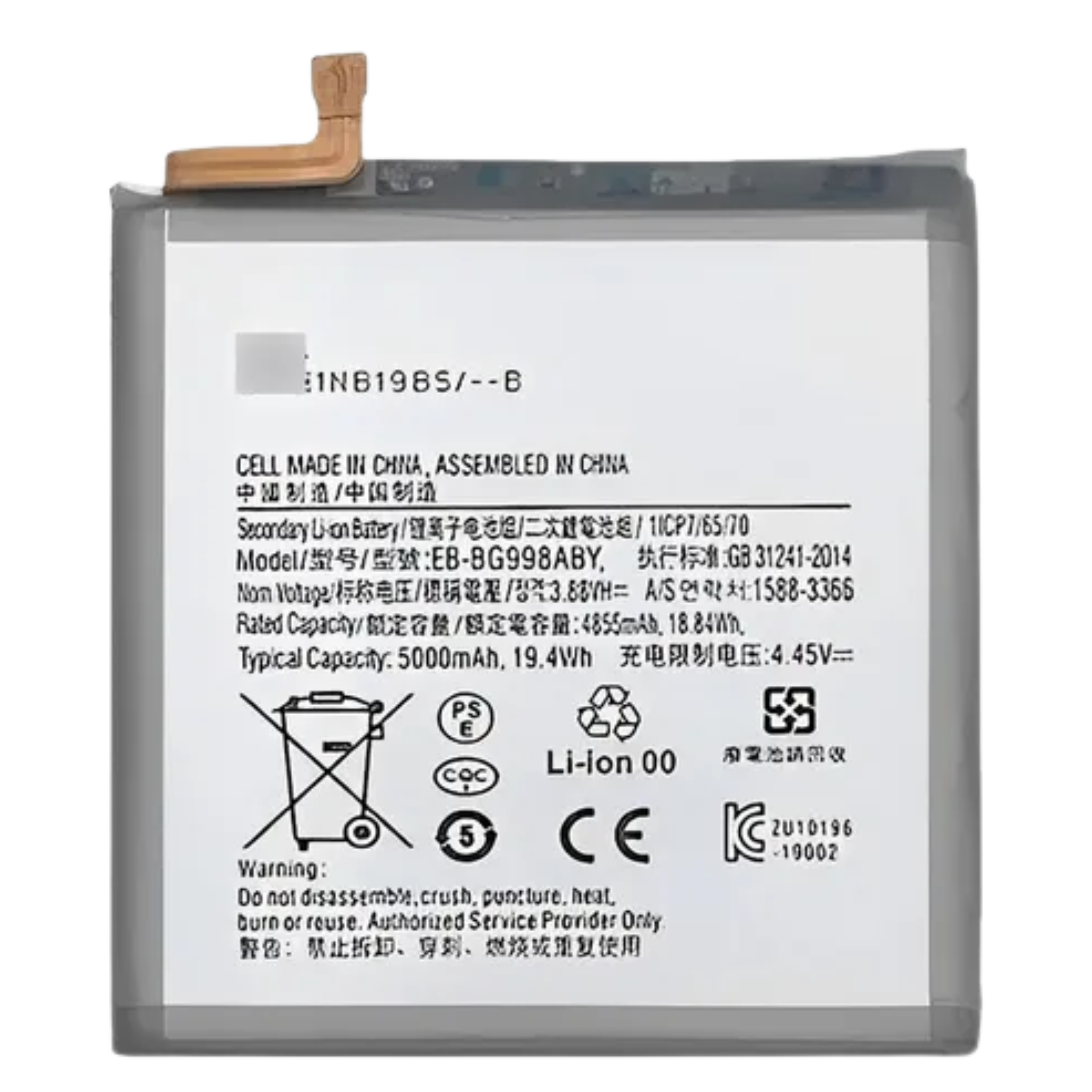 Celulares reacondicionados